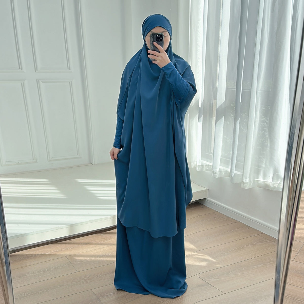 Jilbab Amina