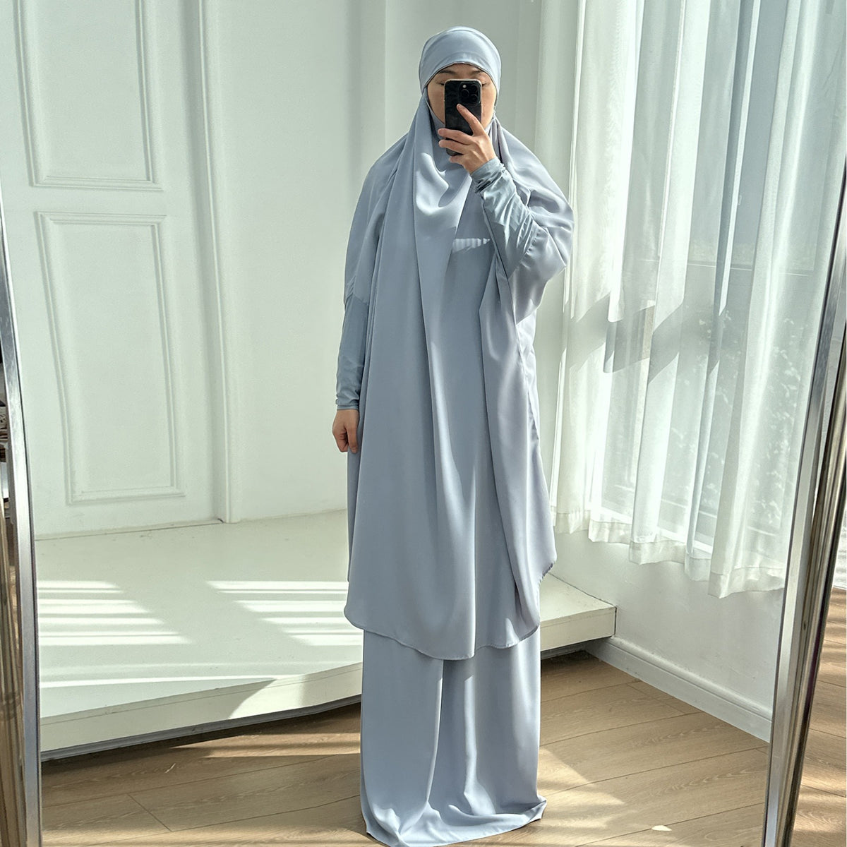 Jilbab Amina
